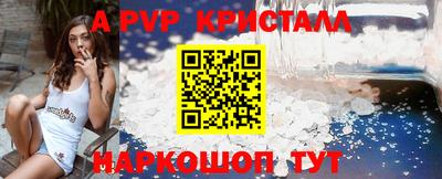 гашишное масло Пушкино