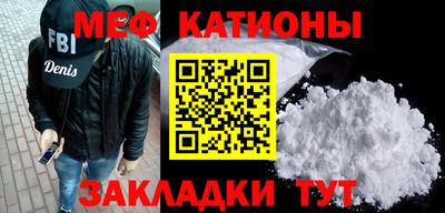 гашишное масло Пушкино