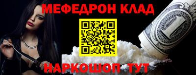 гашишное масло Пушкино