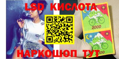 гашишное масло Пушкино