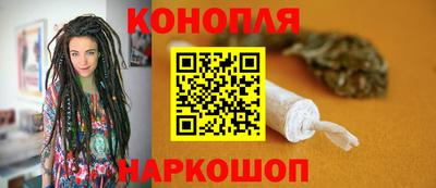jwh Пыть-Ях