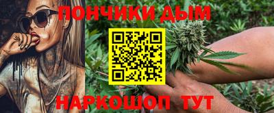 jwh Пыть-Ях