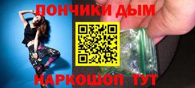 дмт Пугачёв