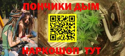 дмт Пугачёв