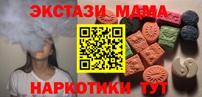 jwh Пыть-Ях