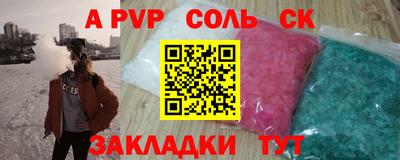 дмт Пугачёв