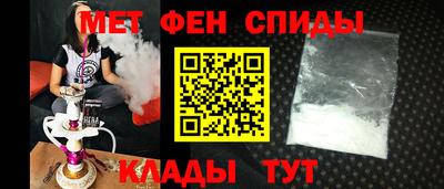 гашишное масло Пушкино
