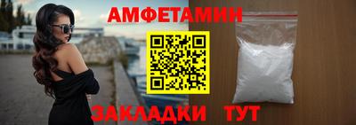 гашишное масло Пушкино