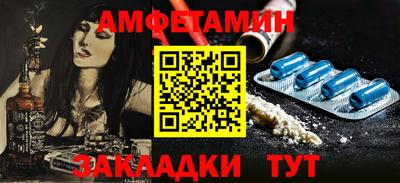 jwh Пыть-Ях