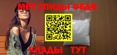 гашишное масло Пушкино
