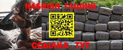 дмт Пугачёв