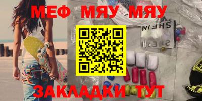 гашишное масло Пушкино