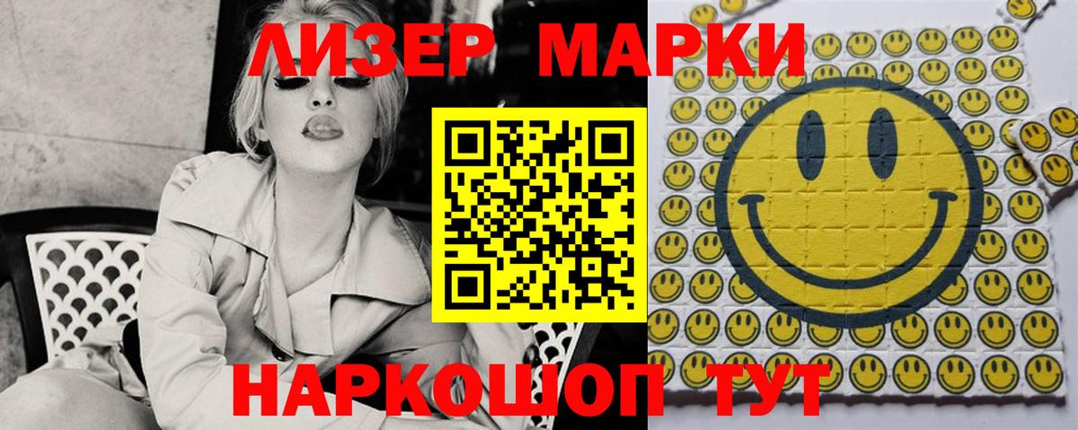ЛСД экстази ecstasy  Лсд 25 экстази кислота  Вход с VPN  Сергиев Посад 