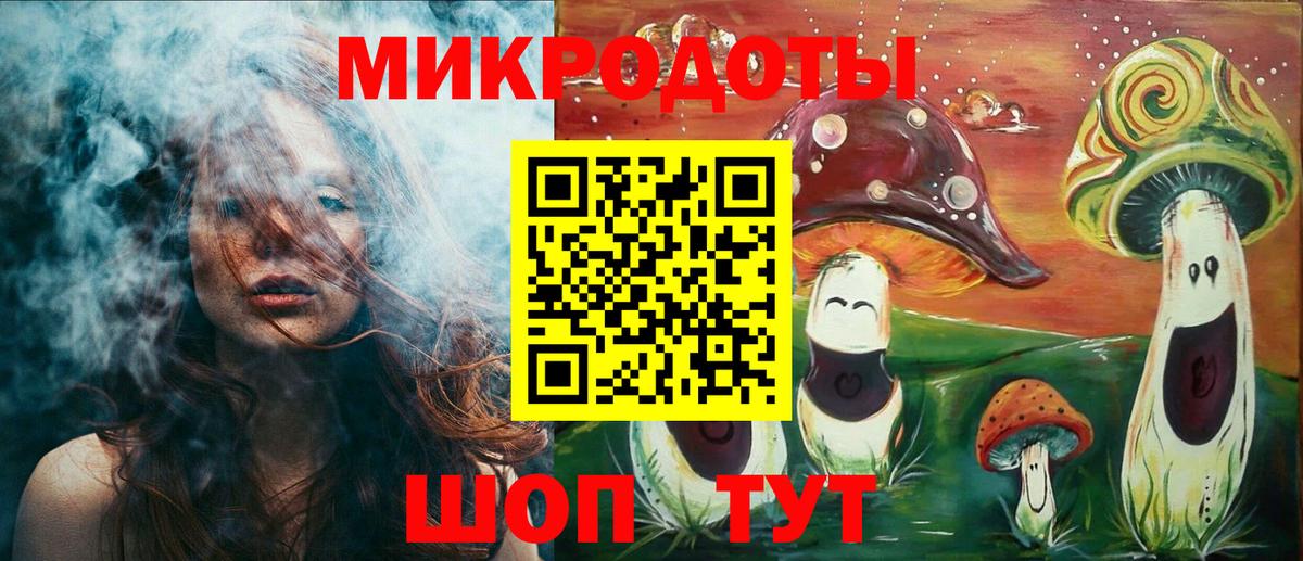 Галлюциногенные грибы прущие грибы  Галлюциногенные грибы Psilocybe  Вход с VPN  что такое наркотик  Сергиев Посад 